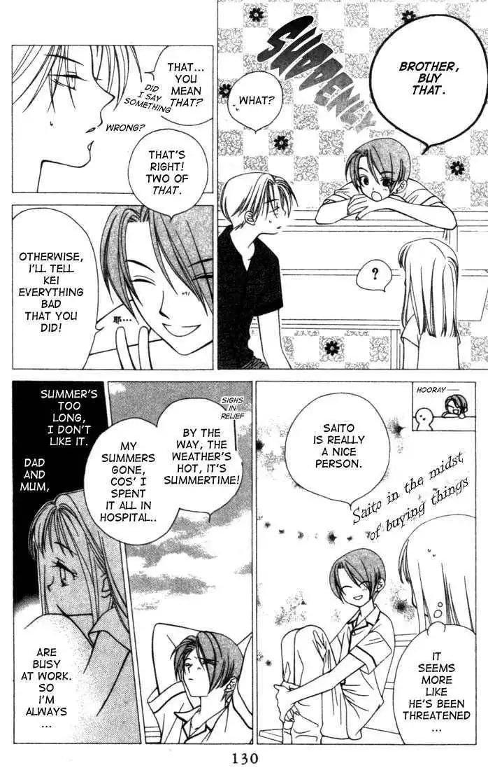 Hitsuji no Namida Chapter 4 26